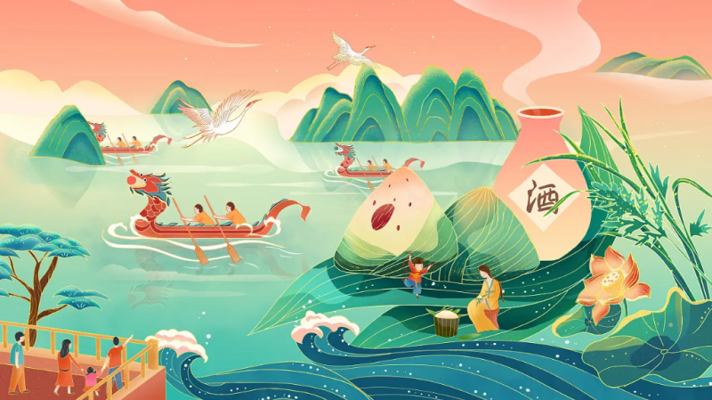 濃情端午丨潤安集團祝大家端午節(jié)快樂！ 